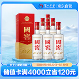 泸州老窖 国窖1573 浓香型白酒 38度 500ml*6瓶 整箱装 新老包装随机发货