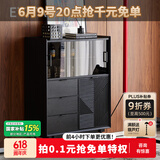 EVITA Home斗柜实木轻奢储物柜多功能靠墙落地餐边柜北欧抽屉柜组合斗橱 棕色 单门80*40*115cm