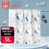 好孩子（gb）婴儿浴巾 6层纱布浴巾 宝宝纯棉浴巾儿童浴巾 95*95 星际蓝