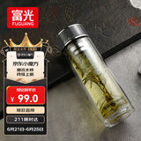 富光抗菌玻璃杯 双层高硼硅泡茶杯子 茶水分离杯 办公水杯男女士330ml