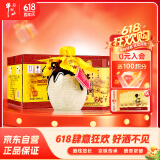 牛栏山百年陈酿三牛 浓香型白酒 42度 400ml*6瓶 整箱装