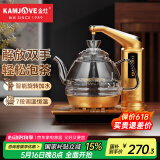 金灶（KAMJOVE）全智能电茶壶自动上水电热水壶茶具 电热水壶玻璃烧水壶电热茶炉 G7