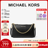 MICHAEL KORS礼物轻奢MK女包JET SET TRAVEL链条腋下斜挎手拿包中号黑/金色