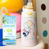 contigo康迪克儿童不锈钢吸管杯迪士尼海边的米妮HBC-GIZ276VP+