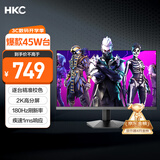 HKC 27英寸2K高清180Hz高分FastIPS快速液晶显示屏1ms游戏电竞外接笔记本PS5电脑显示器 猎鹰IG27Q