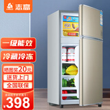 志高（CHIGO）小冰箱迷你小型家用冷藏冷冻两用宿舍出租房用双门办公室电冰箱节能省电 【一级能效】82L金色【两天约一度电】
