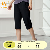 361°运动七分裤男夏季新款冰爽吸湿防晒弹力宽松舒适运动裤子 【女款】超级黑 M