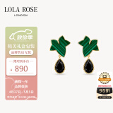 LOLA ROSE罗拉玫瑰常青藤水滴耳钉耳饰耳环母亲节礼物生日礼物女