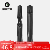 洛克兄弟（ROCKBROS）自行车挡泥板快拆式山地车26寸泥瓦泥除自行车装备配件 加宽款-黑色