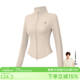 VVC成毅同款防晒衣502UV女小蛮腰防晒服防紫外线立领透气外套ZT 燕麦奶 L 【100-125斤】