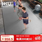 IKU健身垫防滑跳操垫耐磨抗震隔音超大家用运动瑜伽垫子244*153灰