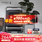 金史密斯跑步机家用智能可折叠免安装TRR2F室内走步机小型运动健身器材