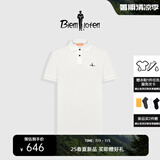 比音勒芬（Biemlfdlkk）【冰氧吧】2025春夏新款男休闲上衣多色抗菌凉感舒弹短袖POLO衫T 28米白色 XL （110）