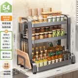 帅仕（shuaishi）厨房调料置物架台面调味品佐料瓶收纳盒用具大全刀架筷子筒砧板架 枪灰全配-3层54cm【升级加粗】