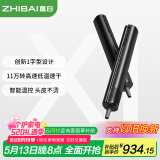 直白高速便携吹风机水离子护发家用静音吹风筒智能温控大风力速干电吹风520送女朋友礼物礼盒HLX1黑色