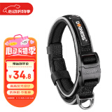 多尼斯（DOGNESS）狗狗牵引绳遛狗绳狗链子项圈小中型犬泰迪柯基法斗博美马犬 黑M