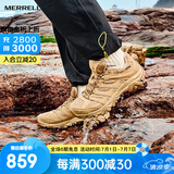 迈乐（Merrell）运动户外鞋靴男女款MOAB 3 SYN GTX防水徒步鞋耐磨防滑减震登山鞋 J500433卡基黄 男款 41