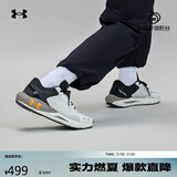安德玛（UNDERARMOUR）春夏HOVR Phantom 24/7男子运动休闲鞋3028443 黑白拼色300 42