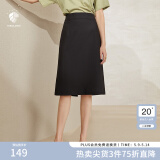 范思蓝恩201028气质开叉半身裙女夏季中长款高腰a字裙职业 黑色 XS