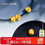 谢瑞麟（TSL）黄金转运珠足金路路通简约猫眼串珠不含手绳YS009 计价类（工费140元） 约0.2g