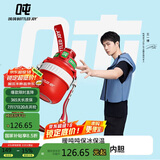 BOTTLED JOY吨吨保温杯水杯316不锈钢吨吨桶便携学生水杯子保温瓶圣诞礼物