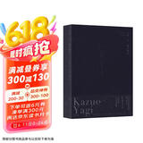 【设计大奖】八木一夫：现代陶艺 海上雅臣著 中文艺术书籍