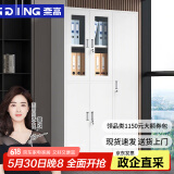 奈高（NAIGAO）文件柜更衣柜铁皮柜档案柜储物柜办公柜资料柜员工柜五门加厚