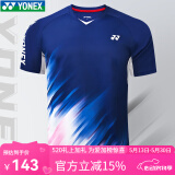 YONEX新款yonex尤尼克斯羽毛球服情侣短袖速干运动服上衣 110442BCR-牛仔藏青-男款 XL