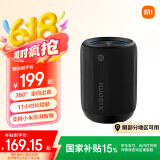 小米Xiaomi 蓝牙音箱 Mini 黑色 便携蓝牙音箱 声学小钢炮小米澎湃智联 户外防尘防水露营NFC