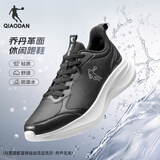 乔丹运动鞋男鞋革面防水跑步鞋减震雨天休闲鞋男爸爸鞋