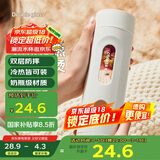 炊大皇玻璃杯双层隔热茶水分离男女士便携玻璃水杯优雅白420ml