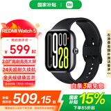 小米REDMI 红米手表Watch5  国家补贴  心率血氧监测 蓝牙通话 旋转表冠 红米手表5 智能小米手表 REDMI Watch 5 典雅黑