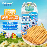 菲尔沃克高钙牛奶精彩古诗文识趣手指棒棒饼干180g带玩具儿童营养休闲零食