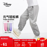 迪士尼（DISNEY）童装儿童女童针织渐变长裤宝宝时尚洋气裤子24冬DB411ME15灰140