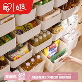 爱丽思（IRIS） 收纳盒桌面塑料收纳箱化妆品内衣物整理玩具盒爱丽丝桌面储物盒 【中号】 白色 无盖