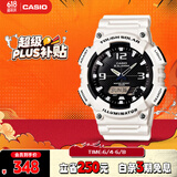 卡西欧（CASIO）手表男光动能防水防震学生个性电子日韩表男友礼物AQ-S810WC-7A