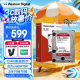 西部数据（WD）NAS机械硬盘 WD Red Plus 西数红盘 2TB 5400转 64MB SATA CMR垂直 网络存储 3.5英寸 WD20EFPX