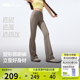 蕉下（beneunder）微喇喇叭裤女休闲防晒冰丝高腰提臀长裤瑜伽高弹CO25424