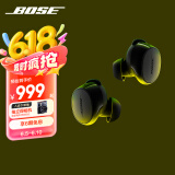 BoseQuietComfort 消噪耳塞(新一代小鲨)-经典黑 真无线蓝牙QC降噪耳机 超凡音质
