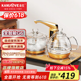 金灶（KAMJOVE） 自动上水电热水壶 玻璃茶艺炉 煮茶器茶具 全智能功夫茶炉烧水机一体 G6 0.8L 23*37cm 可嵌入茶桌