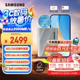 三星（SAMSUNG）4TB Type-c USB 3.2 移动固态硬盘 T9星际灰|京东限定 NVMe读速2000MB/s 手机直连 