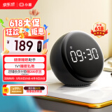 小度智能闹钟音箱 Pro  大屏数字显示 床头创意闹钟语音交互遥控家电音响 儿童早教机故事机 年货送礼