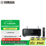 雅马哈（Yamaha）TSR-400 功放机 5.2声道家庭影院音响功放 8K 杜比 DTS 蓝牙 USB DSP 黑色
