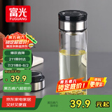 富光尚宇系列单层闷茶玻璃杯 男女士水杯高硼硅玻璃杯子泡茶杯500ml