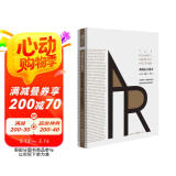 浪漫主义宣言 安·兰德/著 重现经典文学十三邀费翔推荐作者经典小说源泉阿特拉斯耸耸肩同作者 小说