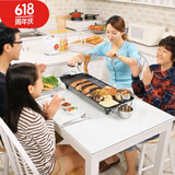 新厨夫 多功能电烧烤炉 家用无烟电烤炉烤肉锅烧烤炉 韩式电烤盘烤肉机煎烤机  X0547 大号电烤盘（2-6人使用） 1层