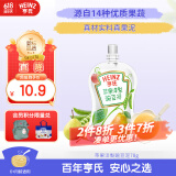 亨氏婴幼儿辅食苹果洋梨豌豆泥超金果泥宝宝辅食营养78g