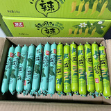 双汇火腿肠辣吗辣藤椒泡椒风味香肠70g即食休闲零食小吃出游方便速食 辣吗(混合味)70g*20支