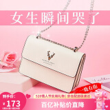 啄木鸟（TUCANO）包包女款2025年牛皮单肩包时尚链条斜挎小方女包520送女朋友礼物