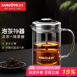 金灶（KAMJOVE） 小青柑玻璃茶壶泡茶壶 耐热玻璃茶具 茶水分离杯花茶壶飘逸杯 A75 380ml